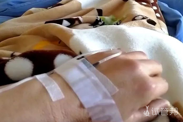 美国试管婴儿结束了，说说哪个环节最疼！