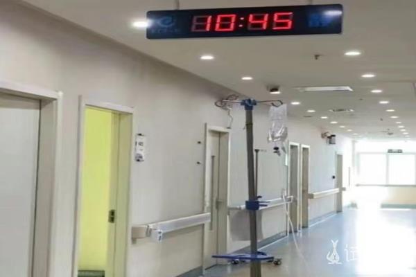 上海市同济医院试管婴儿一次成功 经验分享