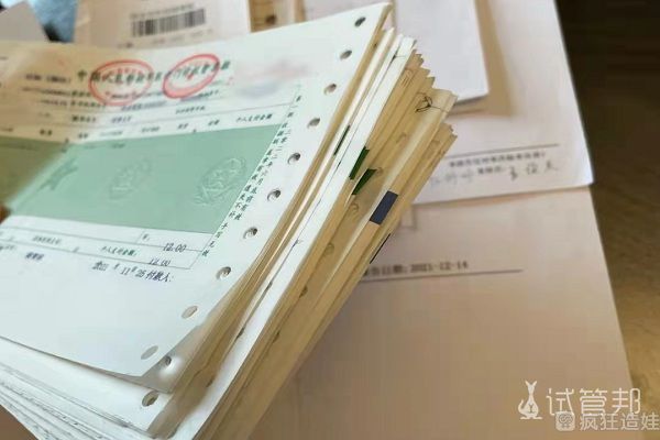 南宁市妇女儿童医院第二代试管婴儿,53天成功好孕分享