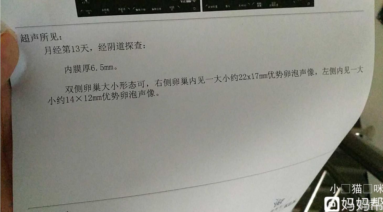 孕途多艰，南宁市妇女儿童医院第二代试管婴儿迎好消息！