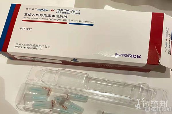 老公弱精，第二代试管婴儿备孕二胎成功，感谢洛阳市妇幼保健院