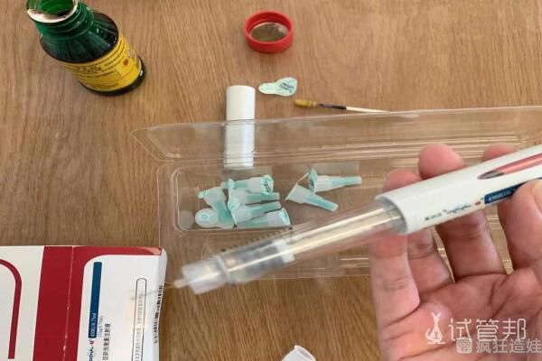 分享我患子宫腺肌病后在泰州市人民医院第二代试管婴儿的过程