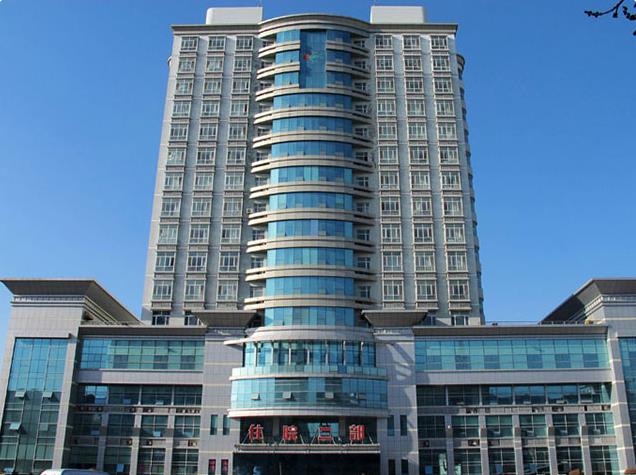 2023石河子大学一附院试管婴儿费用需要多少，石河子生子全程花费明细