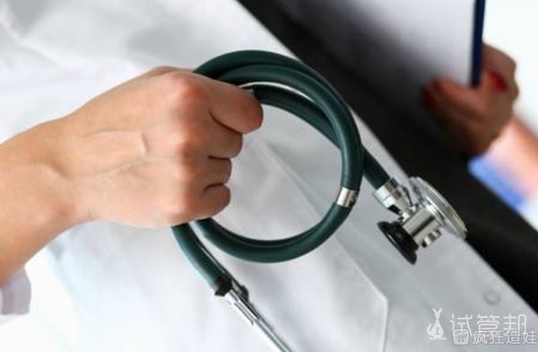 男同俄罗斯第三代试管婴儿经历