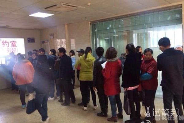 齐齐哈尔市第一医院做第二代试管婴儿流程分享，感兴趣的快来