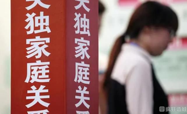 2023年失独家庭做第三代试管婴儿有什么补贴政策？