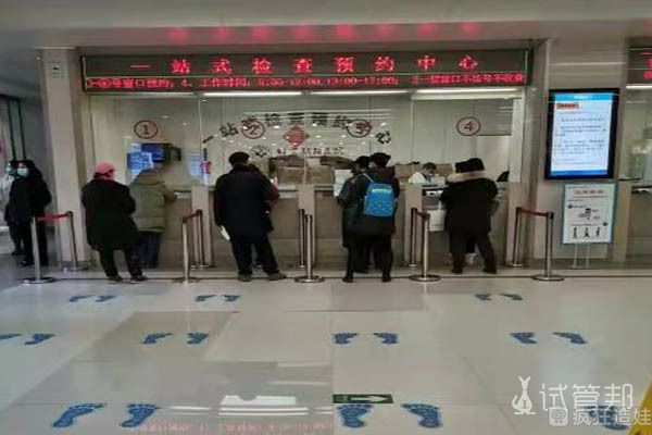 多囊卵巢综合征，在沧州市妇幼保健院第二代试管婴儿一次成功