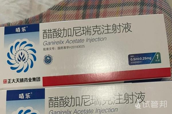 解放军总医院第一医学中心第三代试管婴儿经验分享