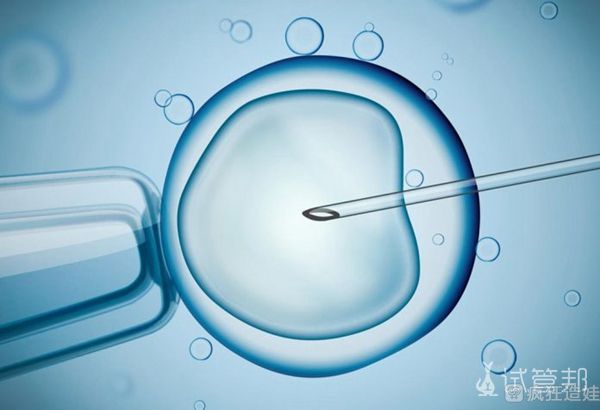 输精管堵塞能做二代试管婴儿吗