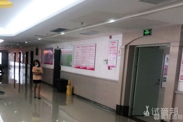 佳木斯市妇幼保健院做第二代试管婴儿检查经历分享