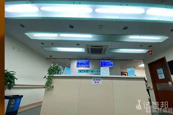 输卵管堵塞导致不孕，上饶市妇幼保健院做第二代试管婴儿成功