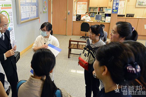 贵阳市第二人民医院做第二代试管婴儿成功好孕！