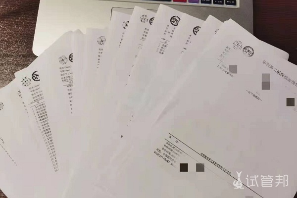 在铜陵市妇幼保健院人工授精2次失败，已转试管婴儿