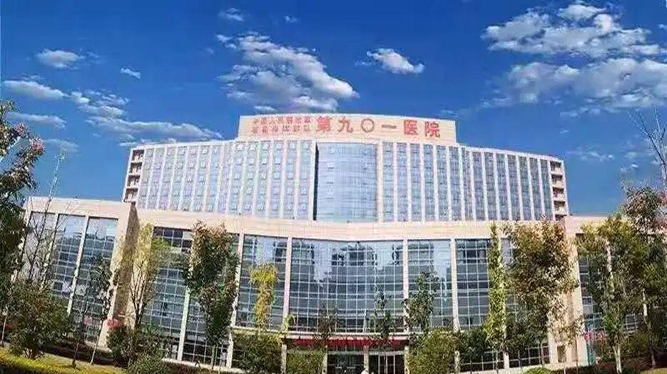 解放军901医院2022供卵可以做试管供卵吗？三代费用明细公开发布