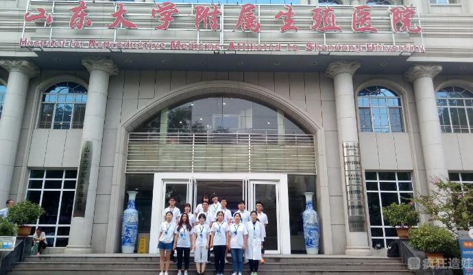 济南山大生殖医院做第三代试管婴儿多少钱？