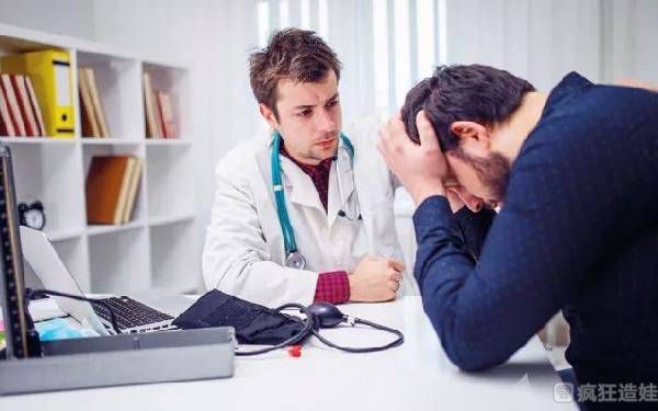 男人无精子可以治愈吗？可不可以做二代试管婴儿？