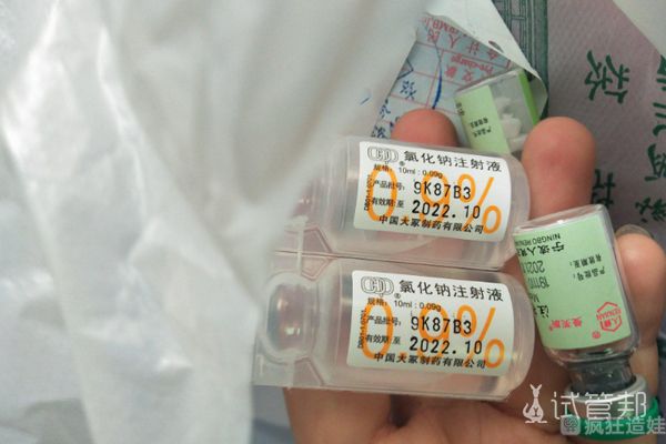 佳木斯大学附属第一医院二代试管婴儿经验分享