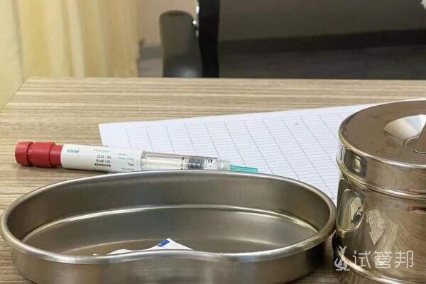 分享在浙江省台州医院做试管婴儿的准备事项