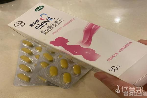 长春市妇产科医院做第二代试管婴儿移植胚胎结束 希望如我所愿