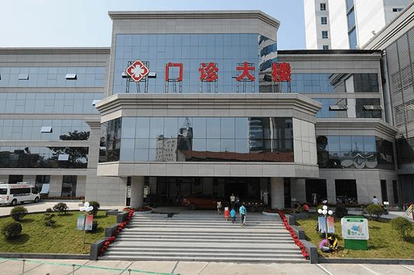 2023广西右医附院试管婴儿费用清单，附广西试管生娃价格明细