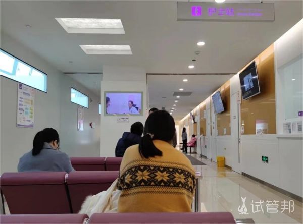 45岁做第二代试管婴儿成功生二胎，专业试管婴儿陪诊就是不一样！