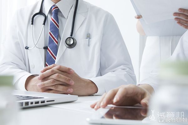 一促一移成功，河北北方学院附一院第二代试管婴儿毕业！