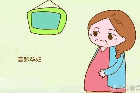 高龄一定要做三代试管婴儿吗？专家说不做有这些风险