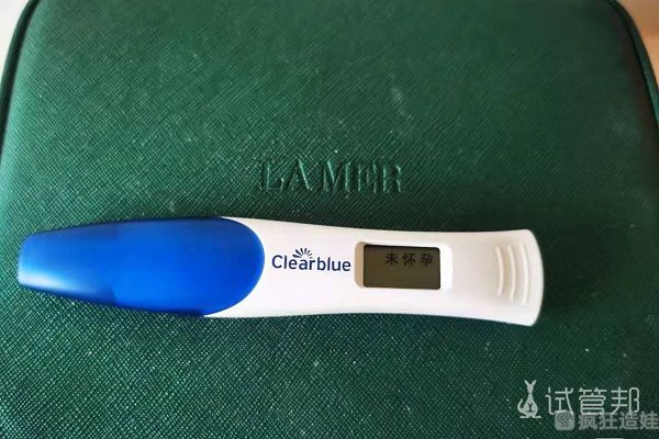 在云南大学附属医院的二代试管婴儿日记：第一次鲜胚移植俩枚无望！