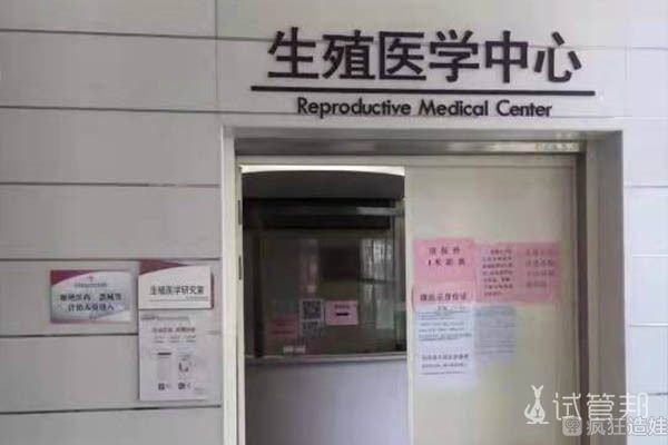 解放军总医院第二代试管婴儿经验之取卵篇