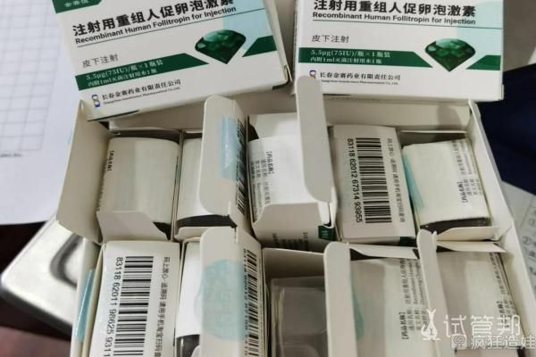 蚌埠医学院第一附属医院做第二代试管婴儿一次成功