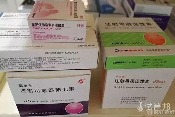 结婚3年没怀上,湖北湖北省妇幼保健第二代试管婴儿成功