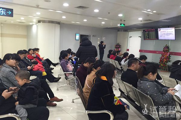 海淀区妇幼保健院第二代试管婴儿之移植后验孕,喜获双胞胎