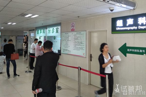 家族白化病基因，选择做三代试管婴儿得好孕