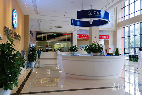 在安徽省立医院做第三代试管婴儿，期待能有好消息！