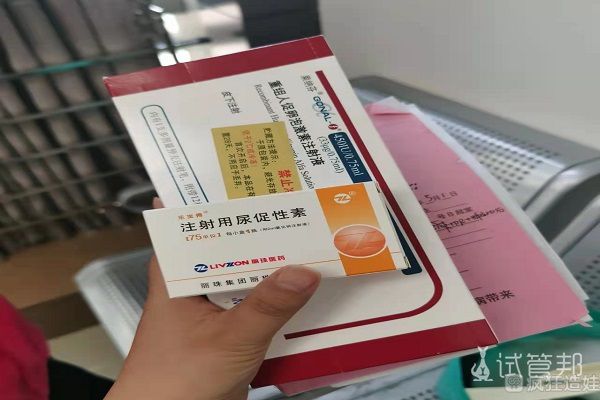 输卵管堵塞，厦门市妇幼保健院二代试管婴儿一次成功怀孕~