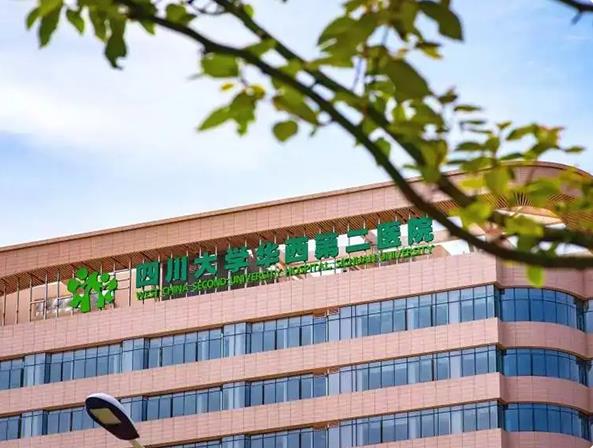 四川哪家三甲医院做三代试管婴儿生男孩成功率高?