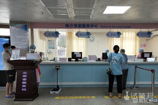 在包头医学院第一附属医院第三次第二代试管婴儿失败，绝望了