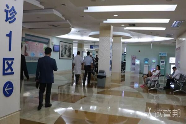 襄阳市中心医院试管婴儿术前检查流程及费用