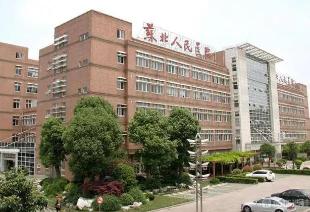 江苏苏北人民医院可以做供精试管婴儿吗？人工授精胚胎移植成功率高吗？