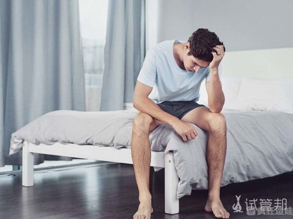 精子畸形选择做第二代试管婴儿，感谢复旦大学附属中山医院让我好孕