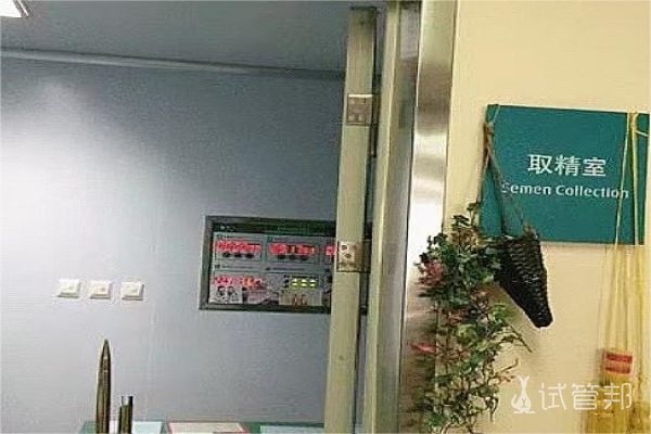 东莞市松山湖中心医院试管婴儿日记：终于取卵了