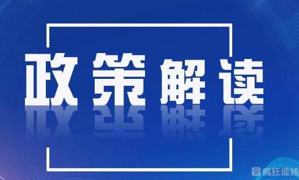 2023年生育保险政策最新规定，试管婴儿费用可以报销是谣言？