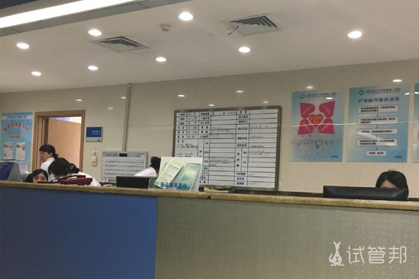 在山西省煤炭中心医院，做试管婴儿一次成功的经验分享