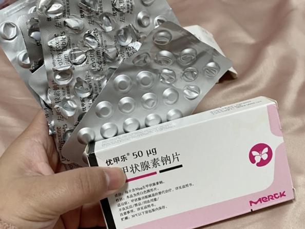 甲亢做试管婴儿并非随意吃优甲乐，这些问题才是服用原因