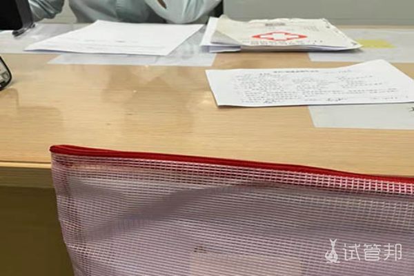 广州市妇女儿童医疗中心三代试管婴儿取卵结束，期待好孕