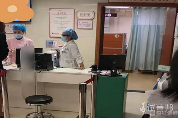 在无锡妇幼保健院做第二代试管婴儿失败，调整好心态准备再战