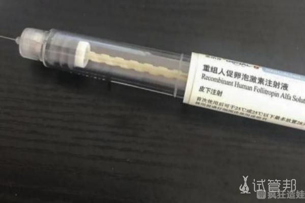 35岁胚胎移植反复失败，在上海一妇婴第三代试管婴儿接好孕