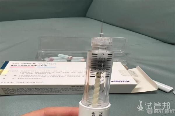 38岁高龄在湛江久和医院做第二代试管婴儿之促排卵经验分享