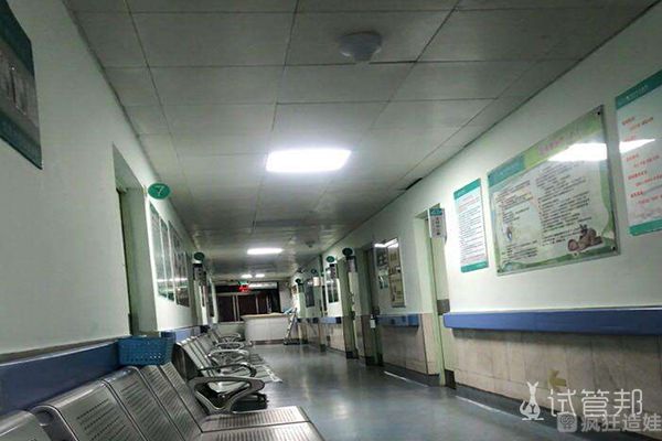 结婚4年不明原因不孕，踏上第二代试管婴儿之路