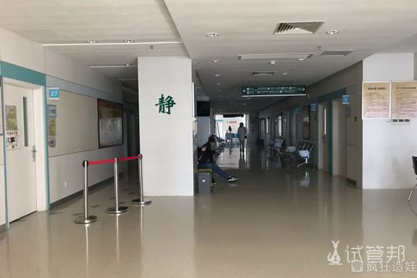 在南京市妇幼保健院做第三代试管婴儿，希望后续一切顺利！